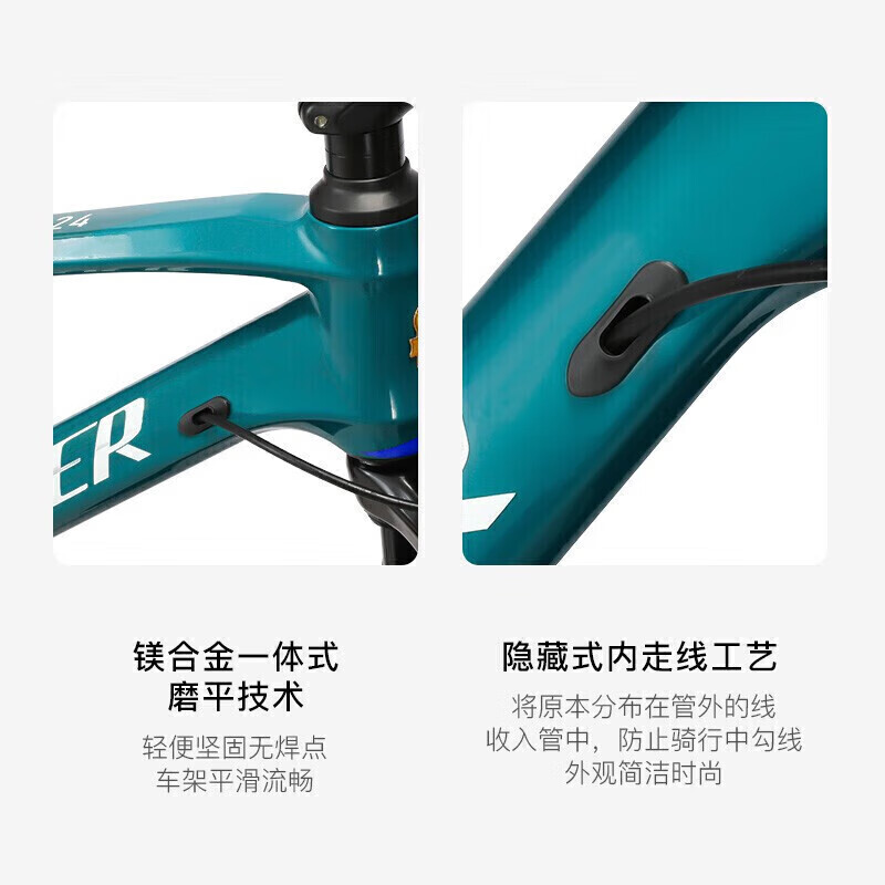 Горный велосипед FOREVER, 24-дюймовый, 27-скоростной, внутренний трос из магниевого сплава, студенческий беговой велосипед для взрослых, мужчин и женщин
Горный велосипед FOREVER, 24-дюймовый, 27-скоростной, внутренний трос из магниевого сплава, студенческий беговой велосипед для взрослых, мужчин и женщин