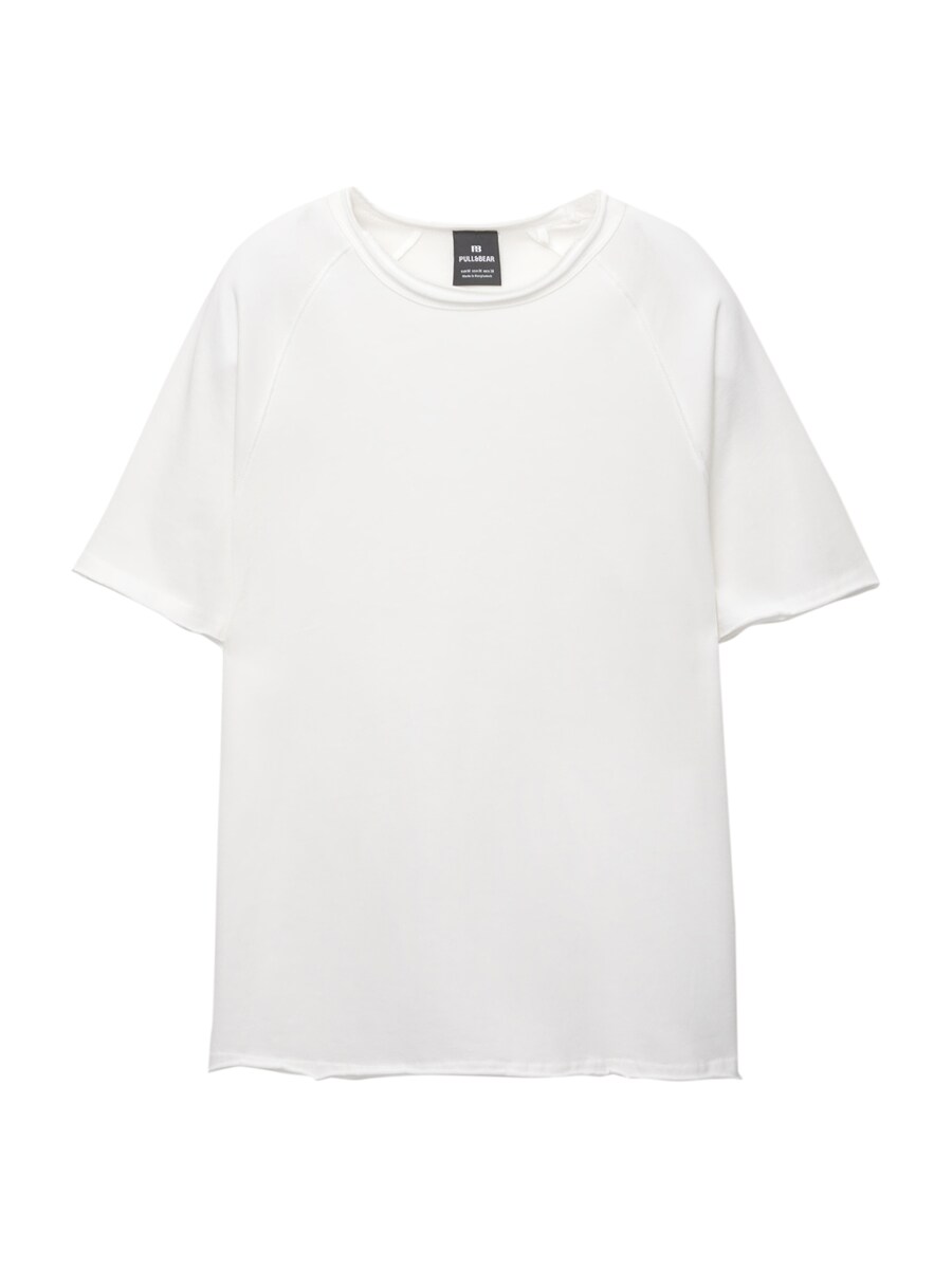 Рубашка Pull&Bear, белый
Рубашка Pull&Bear, белый