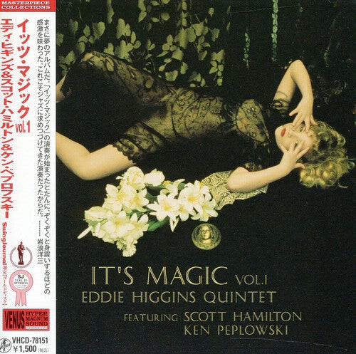 CD диск Higgins, Eddie: It's Magic (& Scott Hamilton)
CD диск Higgins, Eddie: It's Magic (& Scott Hamilton)