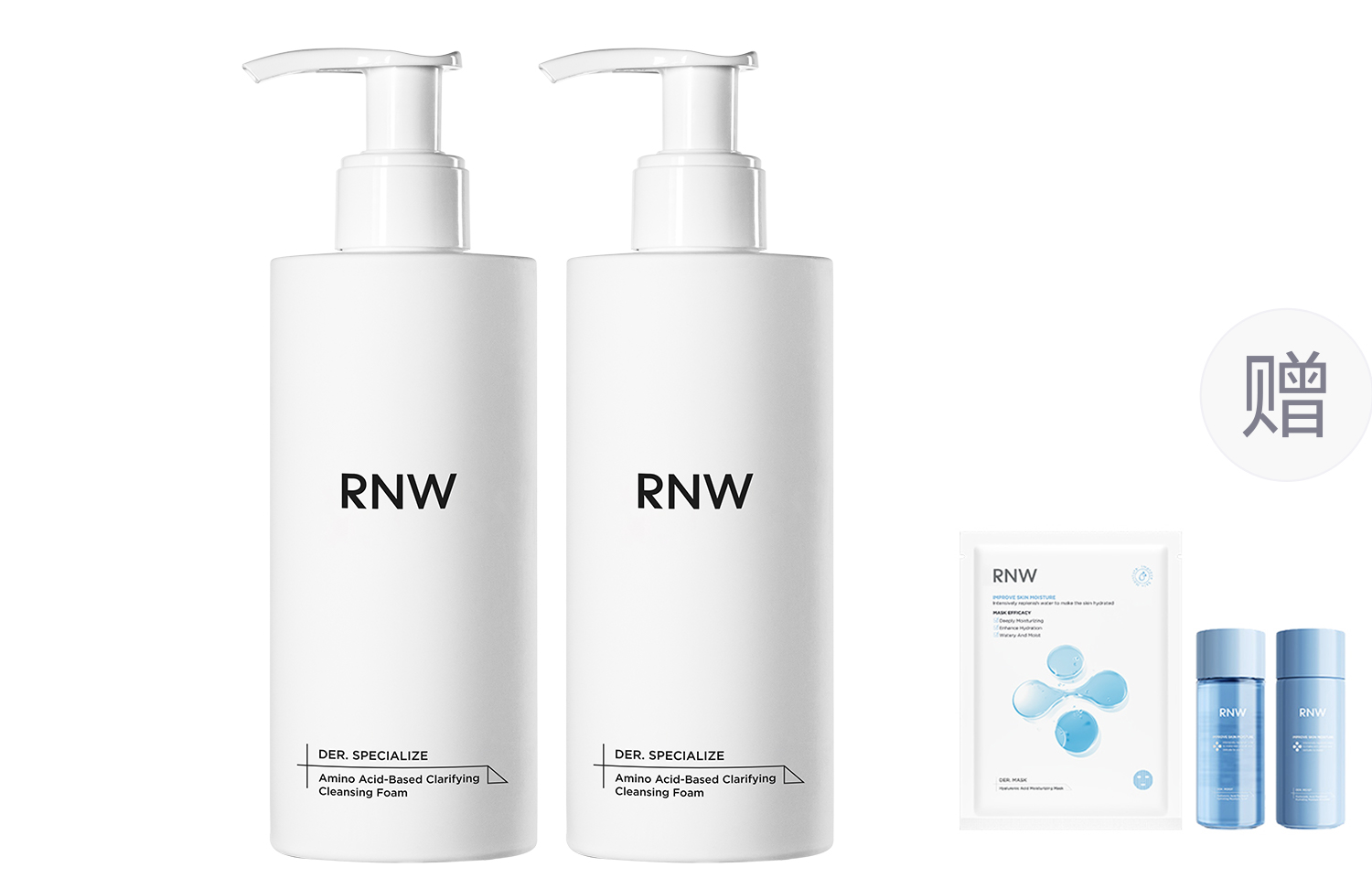 Пенка для умывания с аминокислотами глубокое и нежное очищение увлажняющая пенка для снятия макияжа 200г/200г*2/200г*3 RNW
Пенка для умывания с аминокислотами глубокое и нежное очищение увлажняющая пенка для снятия макияжа 200г/200г*2/200г*3 RNW