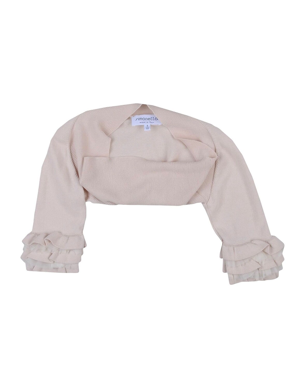 Кардиган Simonetta, бежевый
Кардиган Simonetta, бежевый