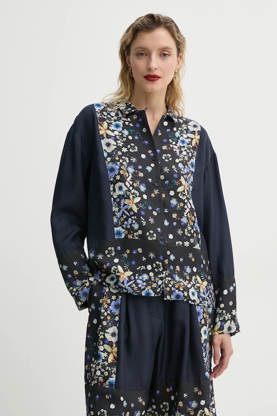 Шелковая блузка FAIZA Munthe, темно-синий
Шелковая блузка FAIZA Munthe, темно-синий