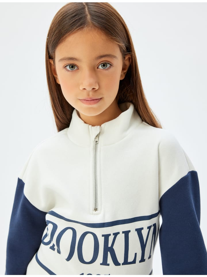 Толстовка KOTON, экрю
Толстовка KOTON, экрю