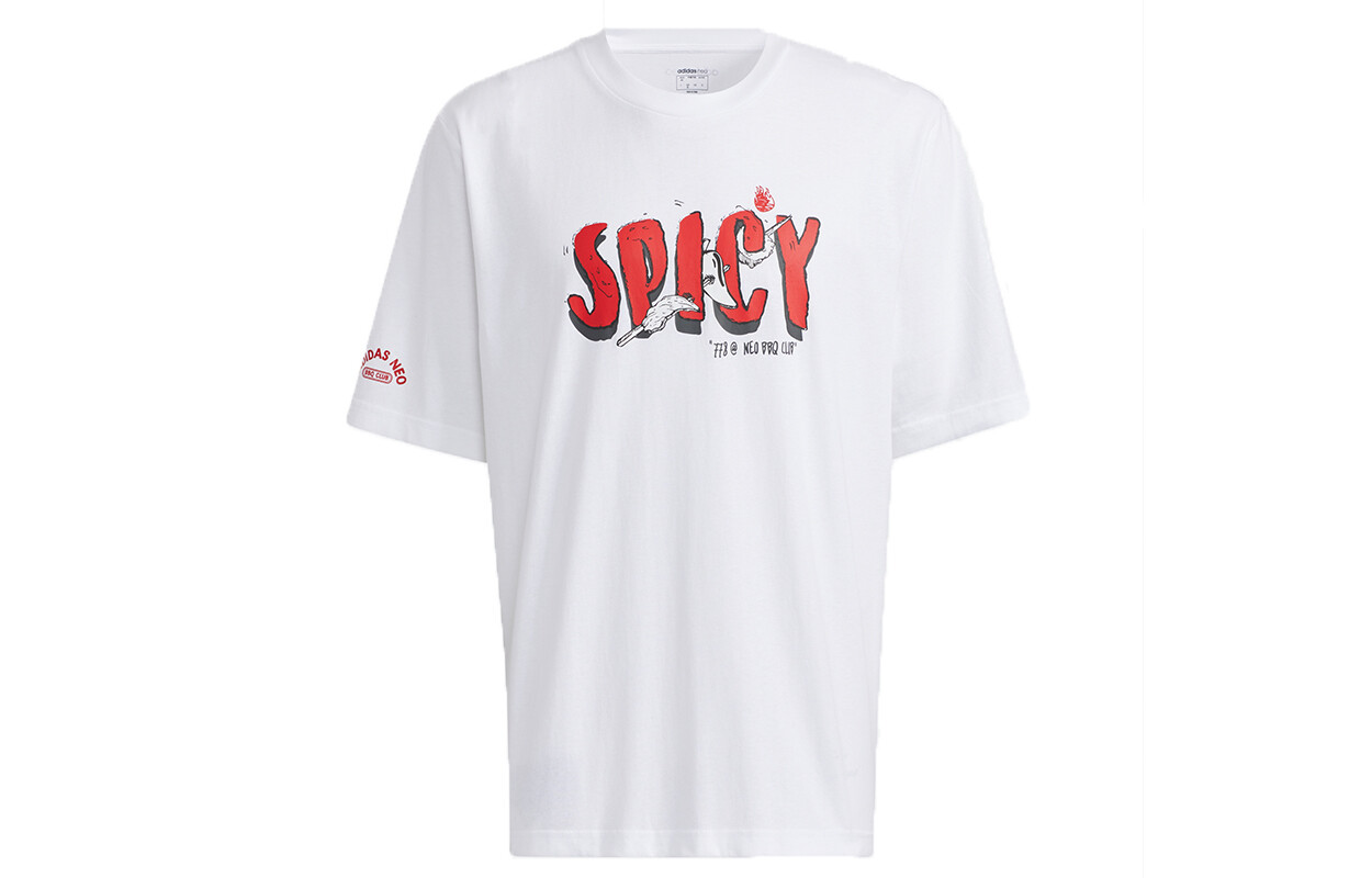 Футболка мужская белая Adidas Neo, белый
Футболка мужская белая Adidas Neo, белый