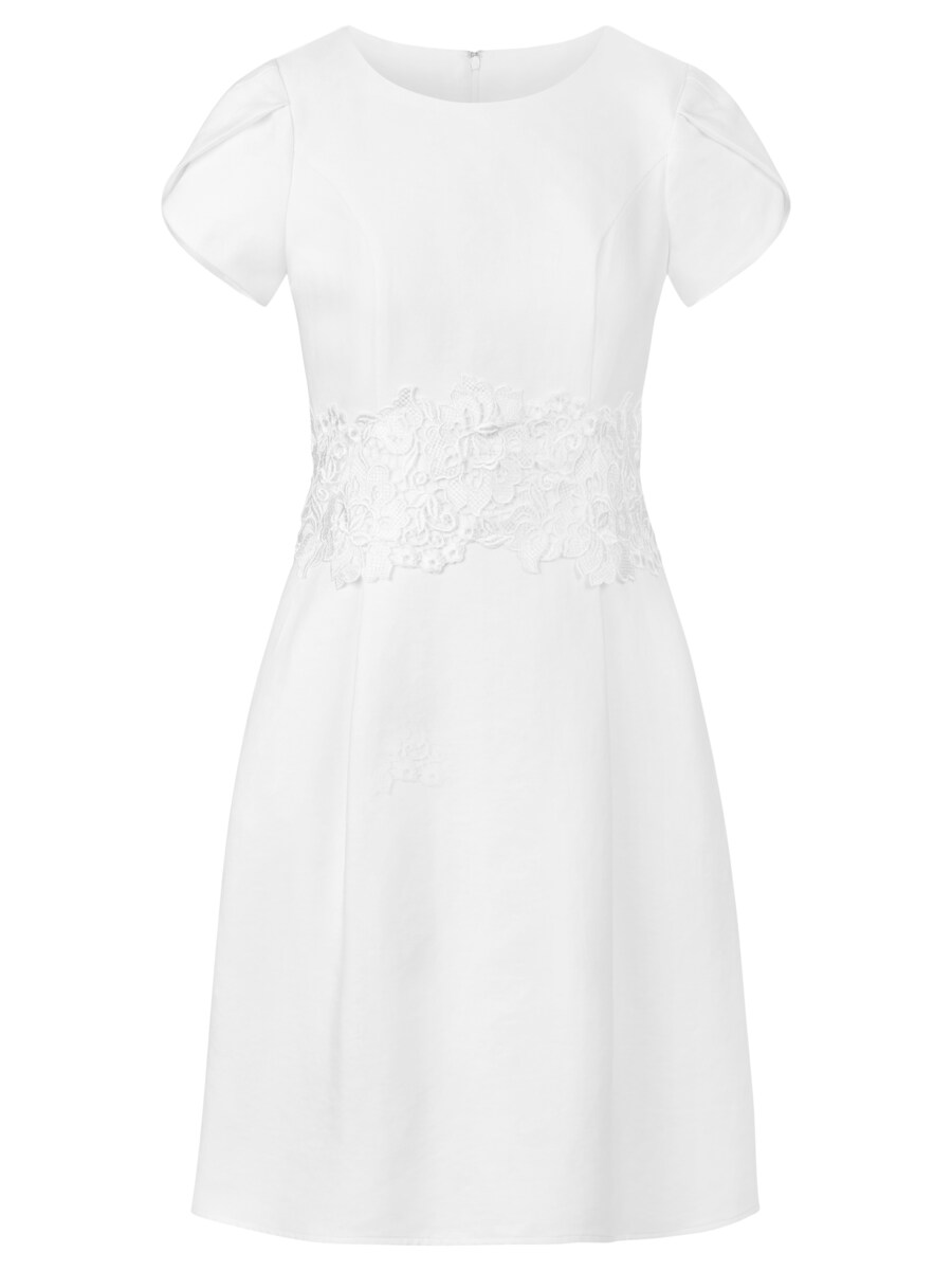 Коктейльное платье Kraimod Cocktail Dress, белый
Коктейльное платье Kraimod Cocktail Dress, белый