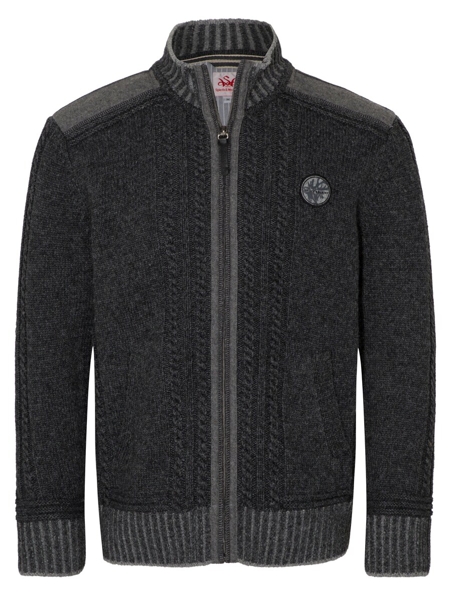 Вязаный кардиган SPIETH & WENSKY Knit Cardigan Erato, цвет dark grey/mottled grey 
Вязаный кардиган SPIETH & WENSKY Knit Cardigan Erato, цвет dark grey/mottled grey