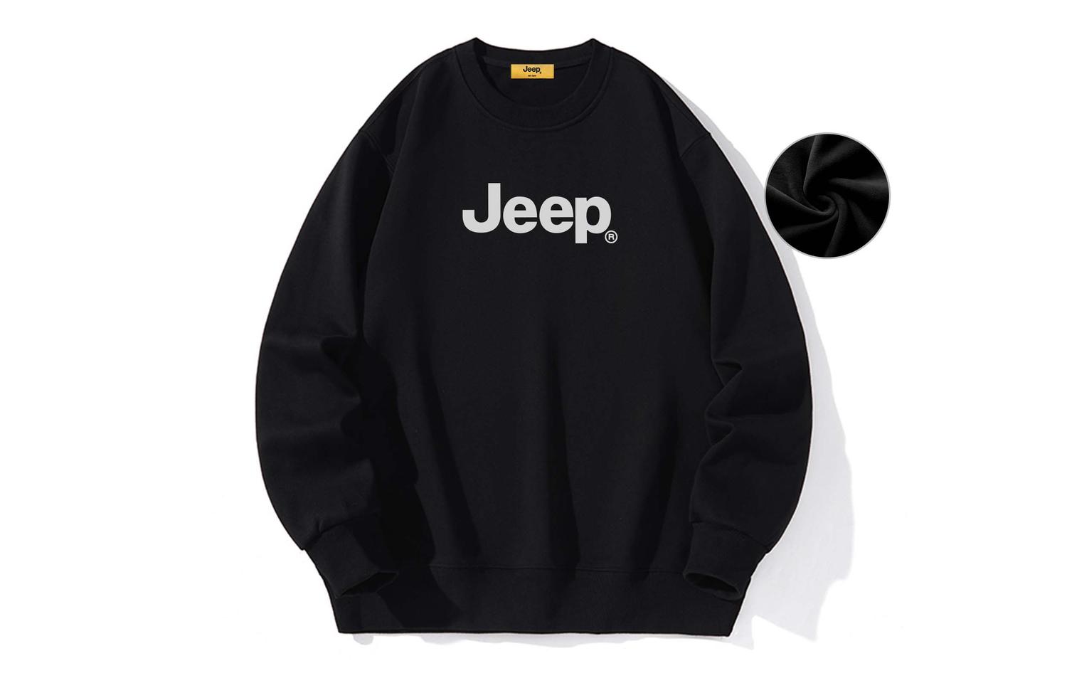 Wrangler Leisure Series Свитшот Unisex Jeep, Истинно Красный
Wrangler Leisure Series Свитшот Unisex Jeep, Истинно Красный