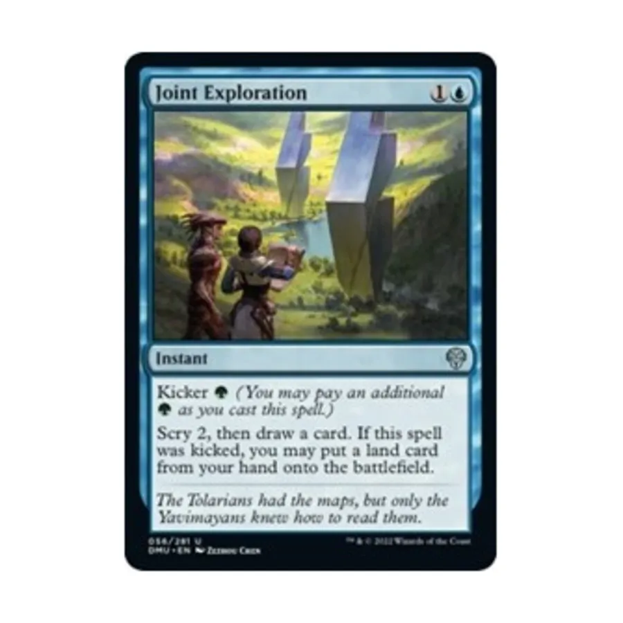 CCG Совместные исследования (U), MTG - Dominaria United
CCG Совместные исследования (U), MTG - Dominaria United