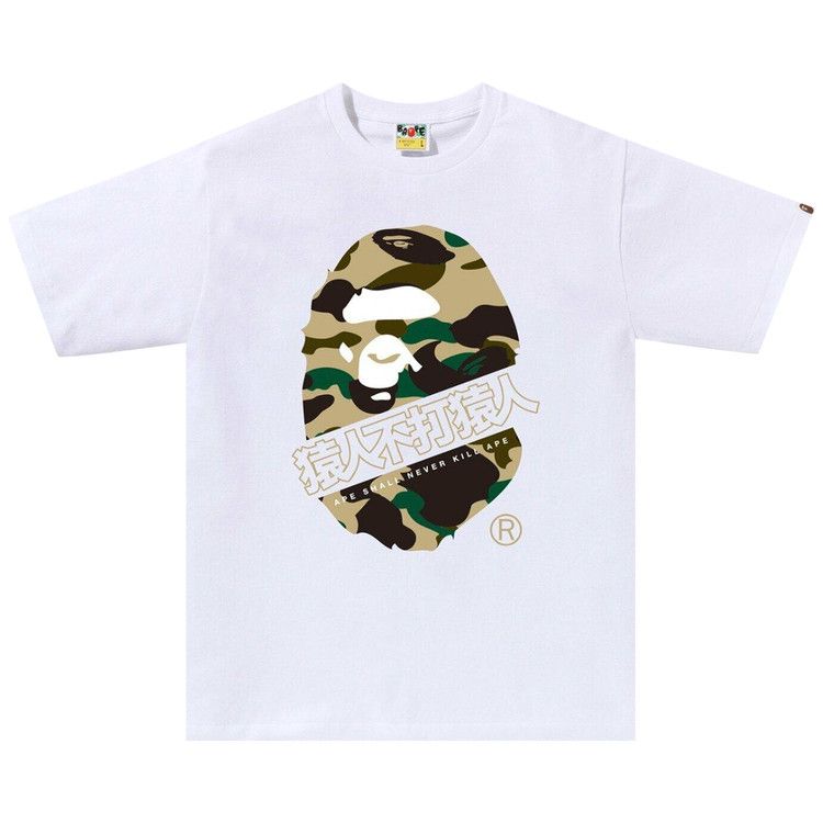 Футболка BAPE 1st Camo Bape Kanji Tee 'White/Yellow'
Футболка BAPE 1st Camo Bape Kanji Tee 'White/Yellow'