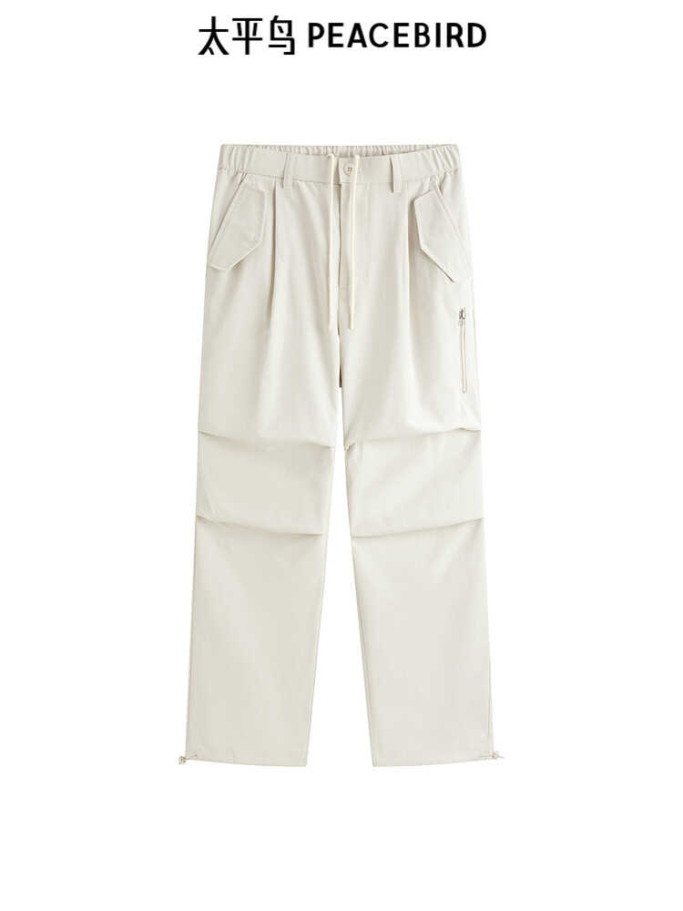 Брюки мужские Peacebird повседневные, серый
Брюки мужские Peacebird повседневные, серый