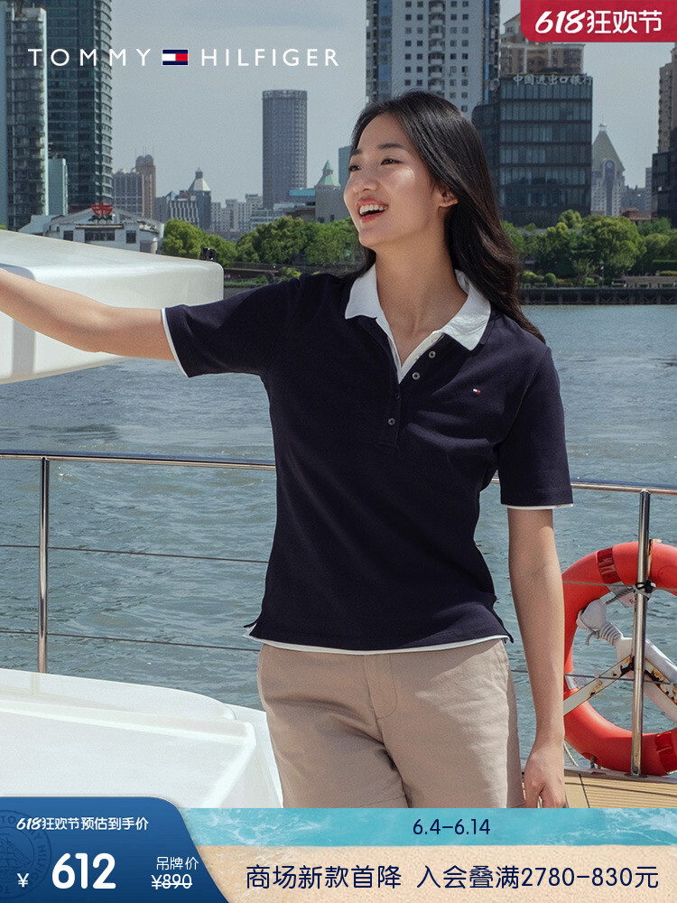 Футболка женская Tommy Hilfiger с короткими рукавами, белый
Футболка женская Tommy Hilfiger с короткими рукавами, белый