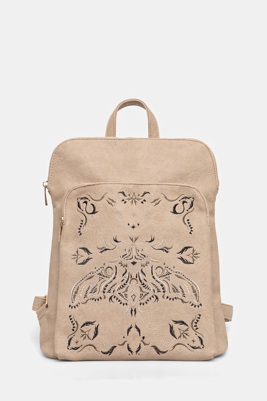 Рюкзак Medicine, бежевый
Рюкзак Medicine, бежевый