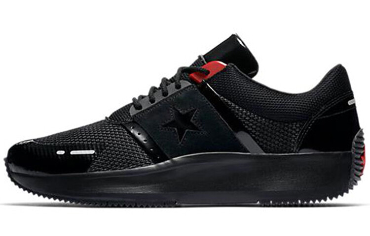 Converse Run Star Hike Кроссовки унисекс
Converse Run Star Hike Кроссовки унисекс