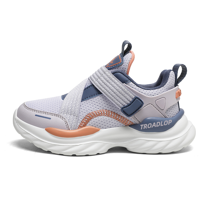 Низкие повседневные кроссовки для детей TROADLOP, фиолетовый 
Низкие повседневные кроссовки для детей TROADLOP, фиолетовый