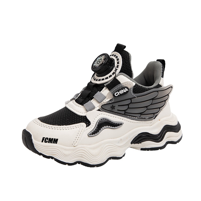 Детская повседневная обувь для детей FCMM, черный
Детская повседневная обувь для детей FCMM, черный