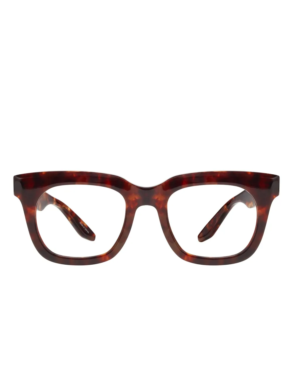 Квадратные очки в черепаховой оправе Safilo Team, коричневый
Квадратные очки в черепаховой оправе Safilo Team, коричневый