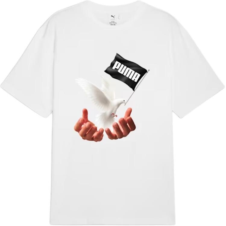 Футболка мужская белая Puma, белый
Футболка мужская белая Puma, белый