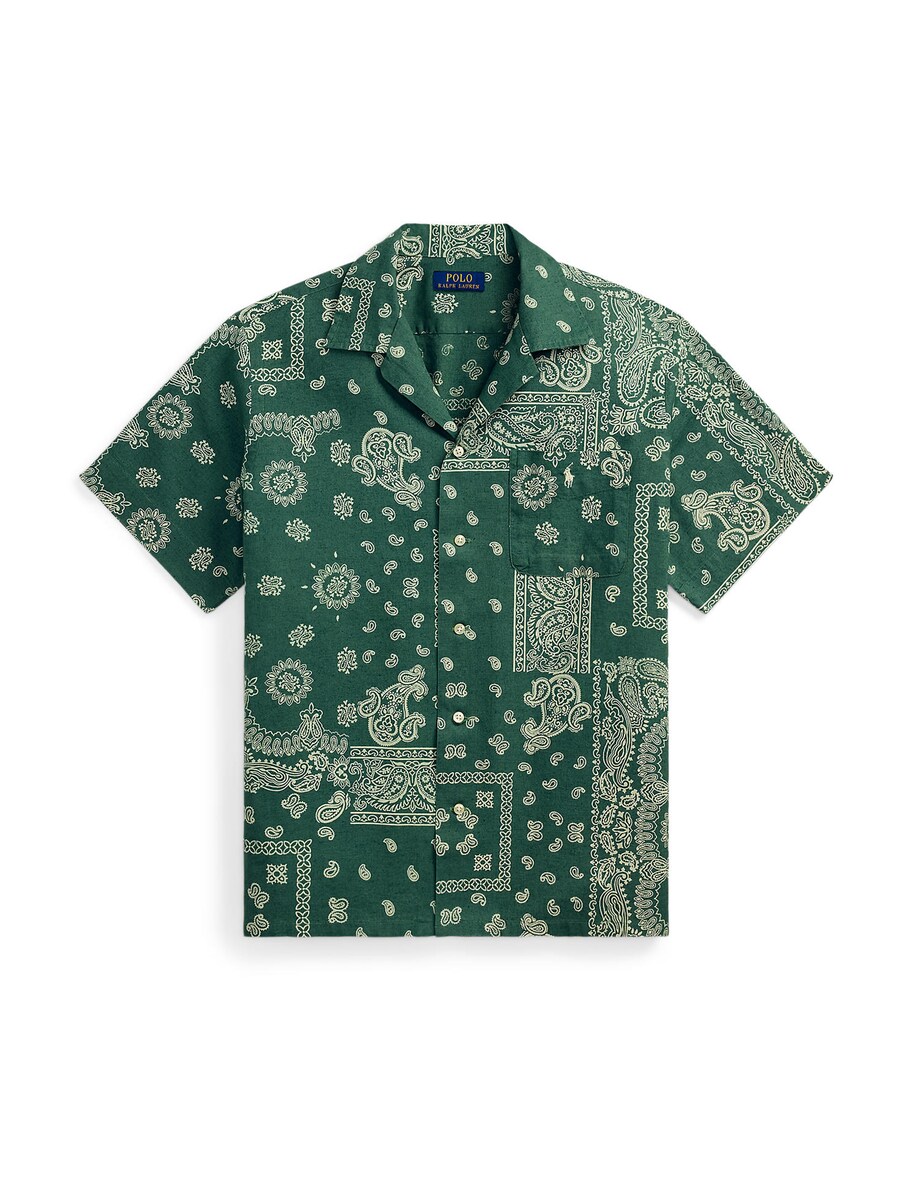 Рубашка на пуговицах классического кроя Polo Ralph Lauren, темно-зеленый
Рубашка на пуговицах классического кроя Polo Ralph Lauren, темно-зеленый