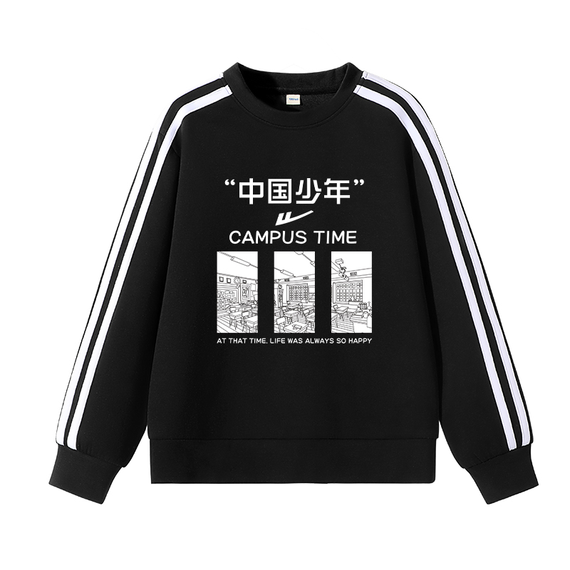 Футболка школьная WARRIOR, темно-синий/желтый, детская
Футболка школьная WARRIOR, темно-синий/желтый, детская