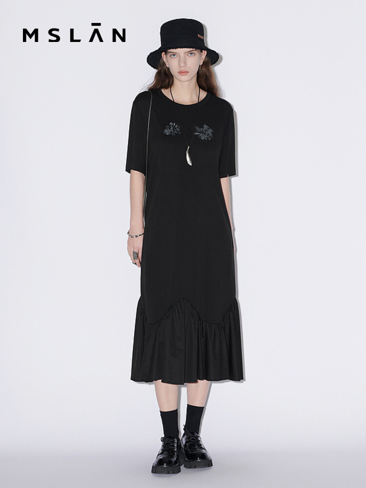 Платье Mslan утягивающее, черный
Платье Mslan утягивающее, черный