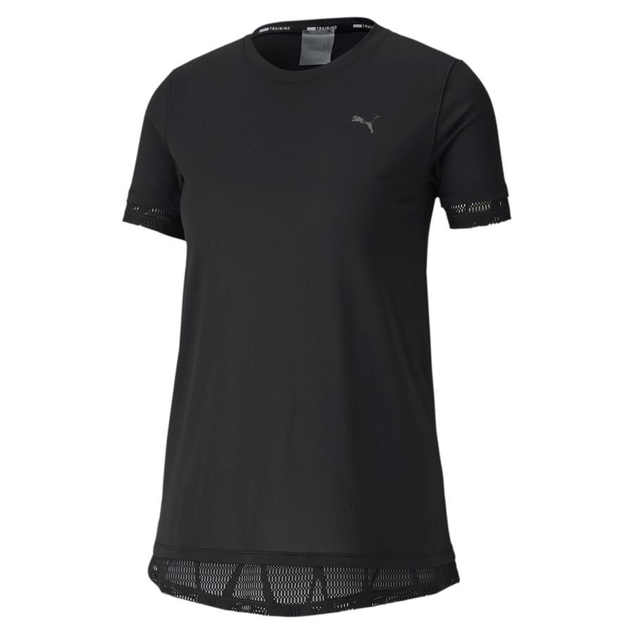 Женская тренировочная футболка Puma Studio Mixed Lace Tee 519200
Женская тренировочная футболка Puma Studio Mixed Lace Tee 519200