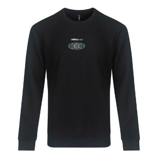 Толстовка adidas neo M Egame Sweat Casual Sports Round Neck Pullover Black, черный
Толстовка adidas neo M Egame Sweat Casual Sports Round Neck Pullover Black, черный