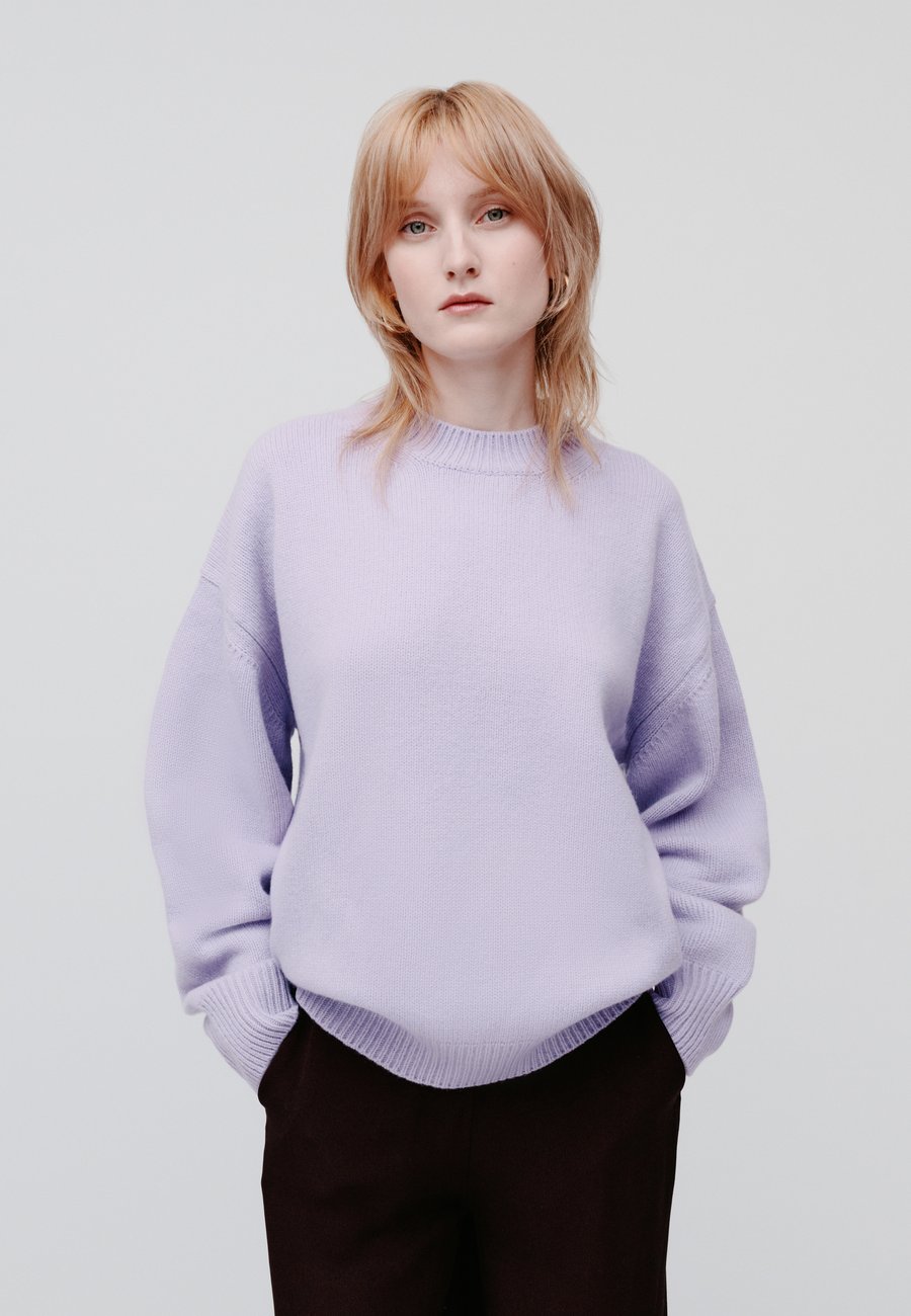 Джемпер IVY OAK KASSIDY, Lilac
Джемпер IVY OAK KASSIDY, Lilac