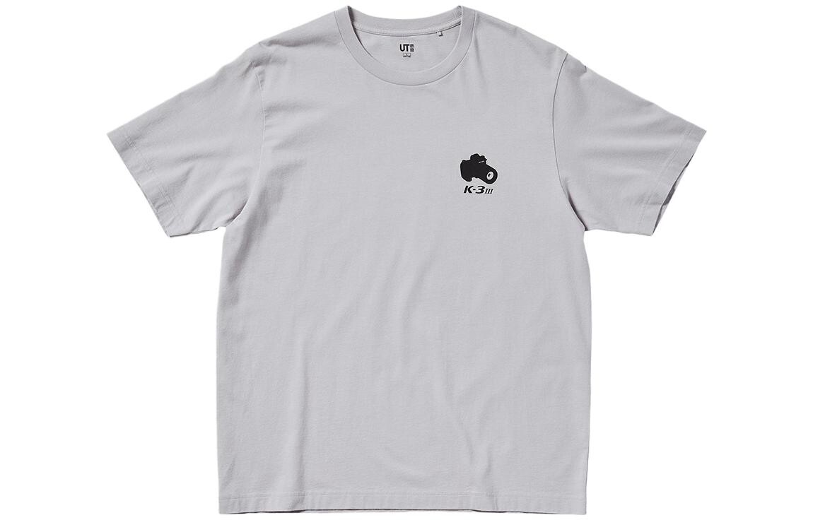 Футболка X THE BRANDS CAMERA CO-BRANDED SERIES унисекс серая Uniqlo, серый
Футболка X THE BRANDS CAMERA CO-BRANDED SERIES унисекс серая Uniqlo, серый