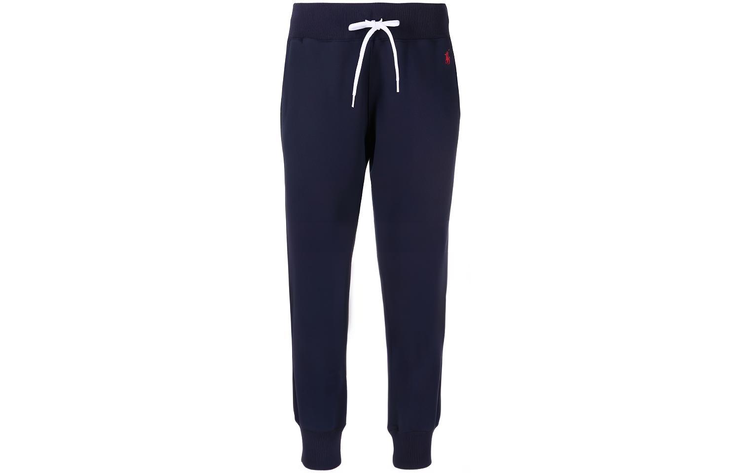 Суженные брюки Track Polo Ralph Lauren, синий
Суженные брюки Track Polo Ralph Lauren, синий