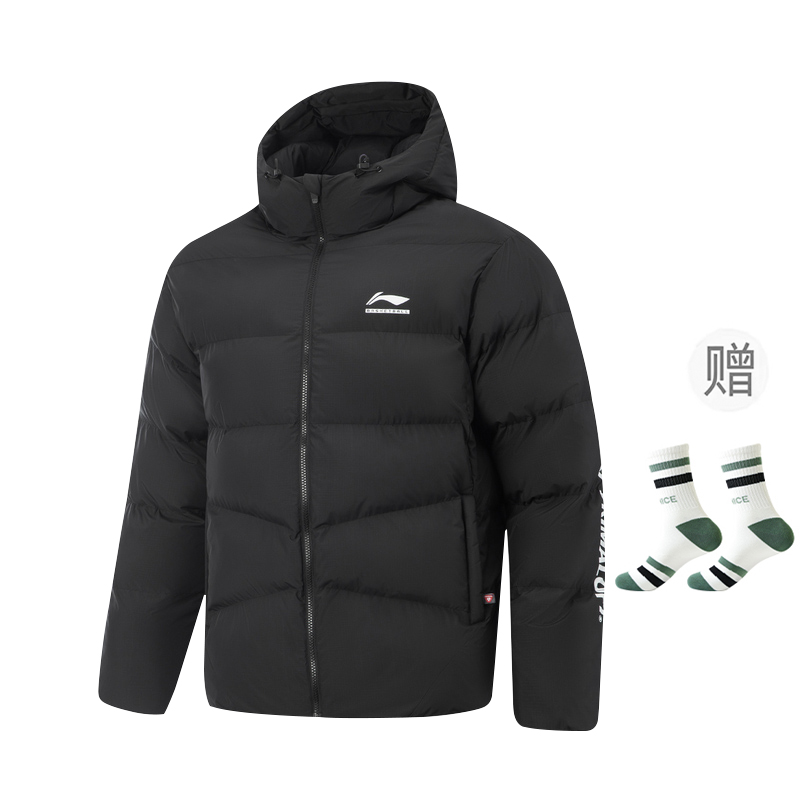 Куртки-пуховики CBA Collection для мужчин LINING, черный
Куртки-пуховики CBA Collection для мужчин LINING, черный