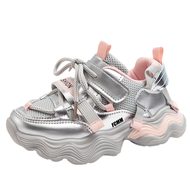 Детская повседневная обувь для детей FCMM, розовый
Детская повседневная обувь для детей FCMM, розовый