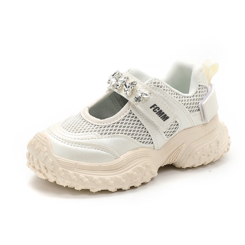 Дышащая повседневная обувь для детей FCMM, бежевый
Дышащая повседневная обувь для детей FCMM, бежевый