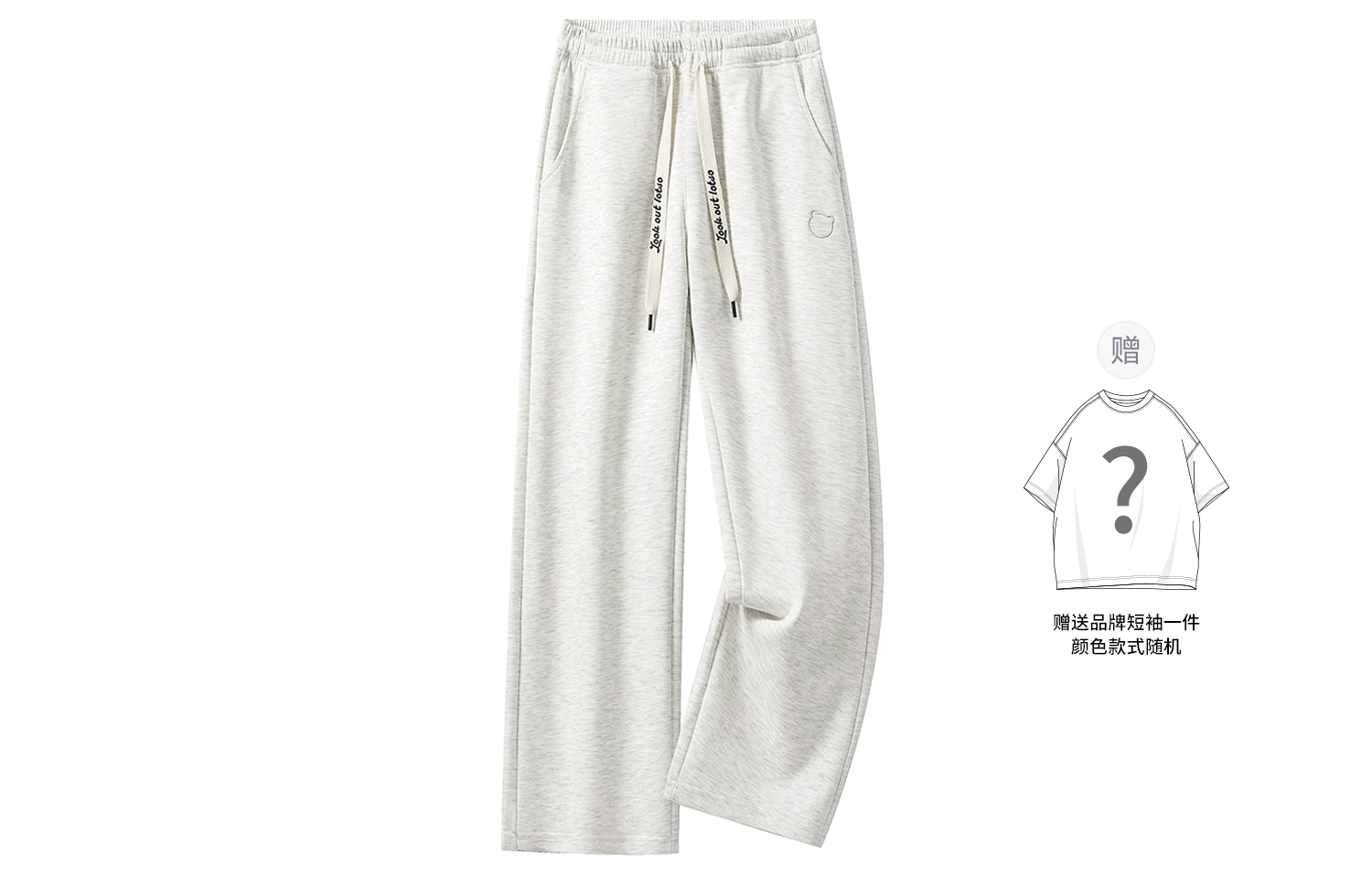 Милые штаны Casual Unisex с принтом клубники из мультфильма Disney, бело-серый
Милые штаны Casual Unisex с принтом клубники из мультфильма Disney, бело-серый