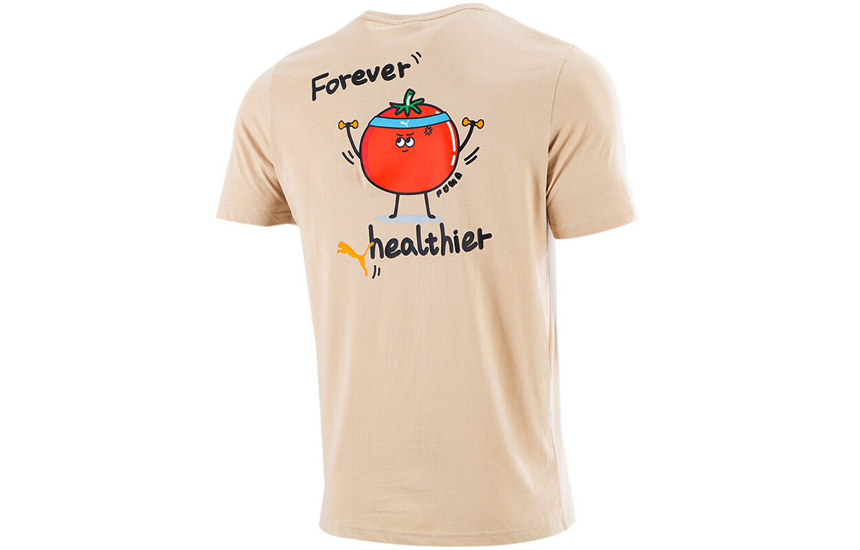 Футболка CLASSICS мужская пшеничная Puma, цвет Wheat, Бежевый, Футболка CLASSICS мужская пшеничная Puma, цвет Wheat
Футболка CLASSICS мужская пшеничная Puma, цвет Wheat, Бежевый, Футболка CLASSICS мужская пшеничная Puma, цвет Wheat