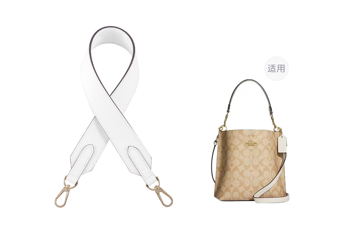 Lan Bao Fan Микрофибра полиуретановый аксессуар для сумки удлинённая цепочка женский белый золотистый оттенок, Coach Mollie White Wide Strap 64cm
Lan Bao Fan Микрофибра полиуретановый аксессуар для сумки удлинённая цепочка женский белый золотистый оттенок, Coach Mollie White Wide Strap 64cm