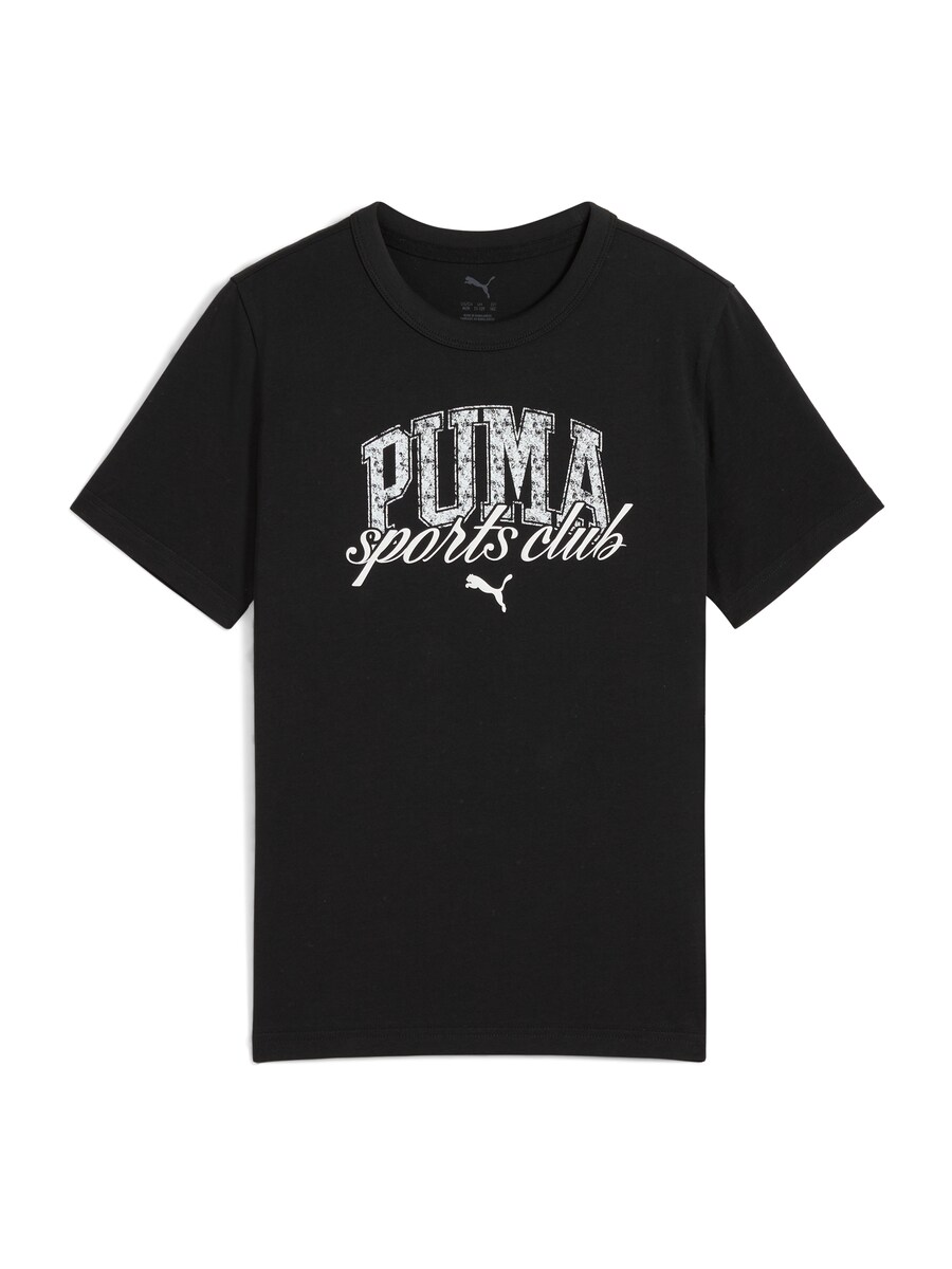 Рубашка PUMA Class, черный
Рубашка PUMA Class, черный