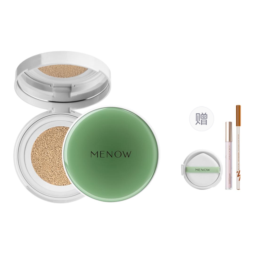 Air Cushions Women's MENOW
Air Cushions Women's MENOW