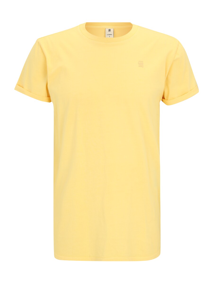 Рубашка G-STAR Lash, цвет Lemon
Рубашка G-STAR Lash, цвет Lemon