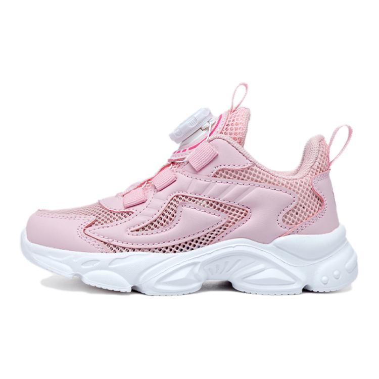 Нескользящие, износостойкие, дышащие низкие детские кроссовки для повседневной носки Disney, розовый
Нескользящие, износостойкие, дышащие низкие детские кроссовки для повседневной носки Disney, розовый