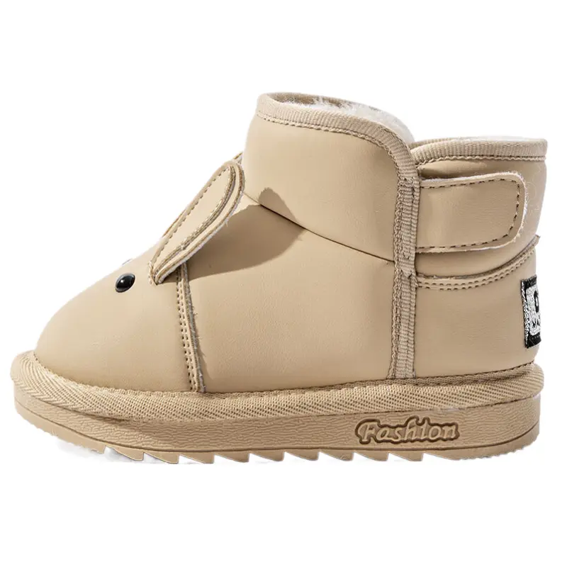 Обувь для малышей (для младенцев и малышей) Bradmiller, хаки
Обувь для малышей (для младенцев и малышей) Bradmiller, хаки