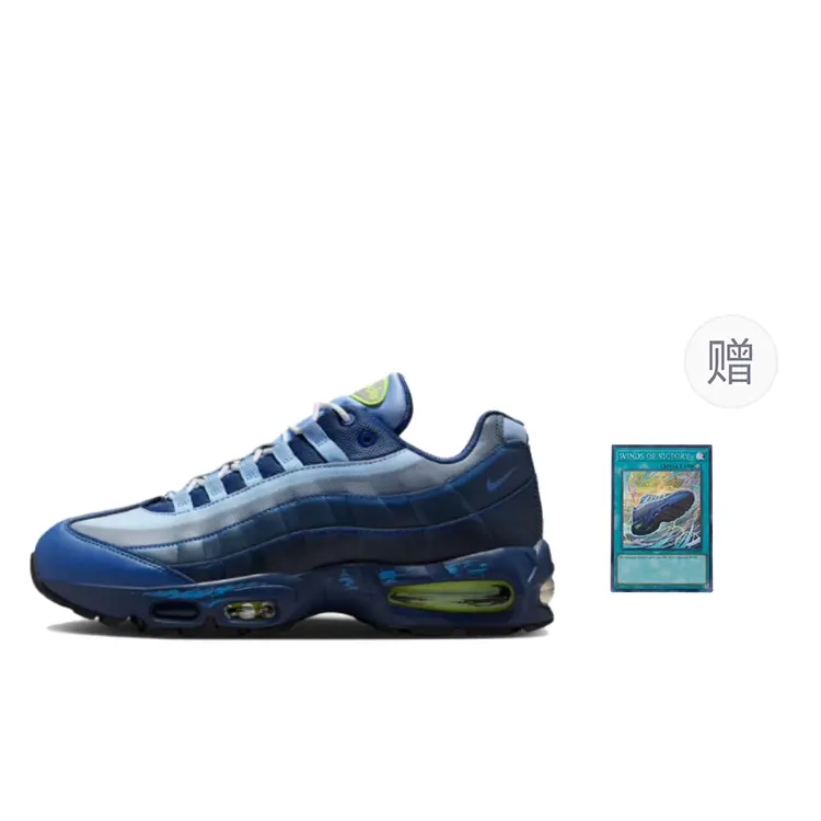 Nike Yu Gi Oh! x Air Muscle 95 нескользящие устойчивые к истиранию низкие кроссовки для бега мужские Super Feel Blue
Nike Yu Gi Oh! x Air Muscle 95 нескользящие устойчивые к истиранию низкие кроссовки для бега мужские Super Feel Blue