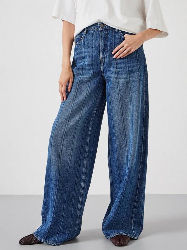 Джинсы с широкими штанинами в полоску HUSH, цвет Mid Blue Authentic
Джинсы с широкими штанинами в полоску HUSH, цвет Mid Blue Authentic