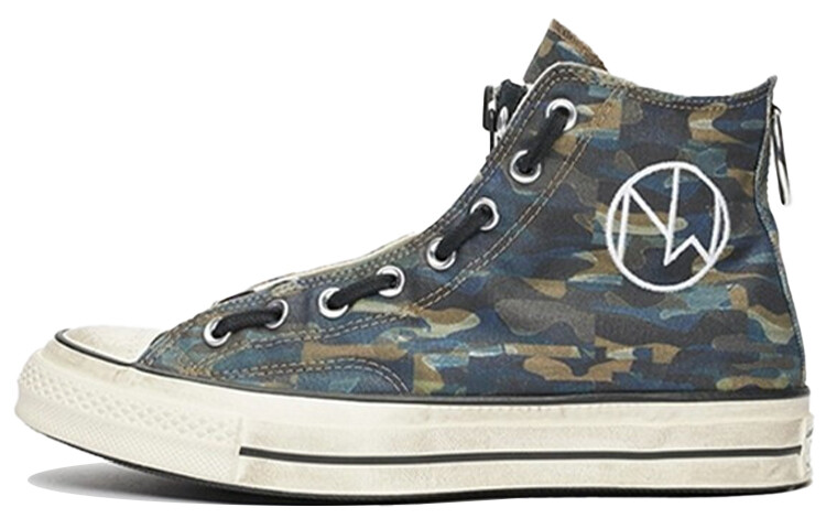 Кеды Converse х Undercover Chuck 70 Unisex, мультиколор
Кеды Converse х Undercover Chuck 70 Unisex, мультиколор