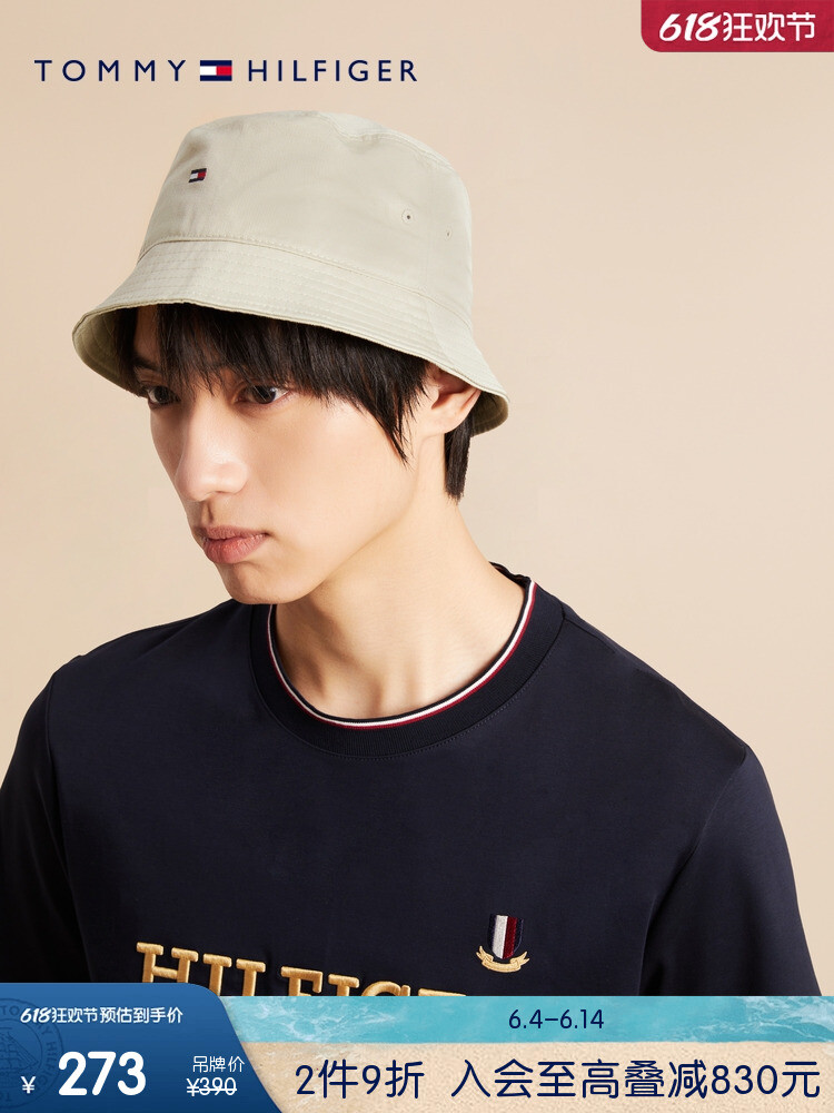 Панама мужская Tommy Hilfiger с небольшим логотипом, темно - синий
Панама мужская Tommy Hilfiger с небольшим логотипом, темно - синий