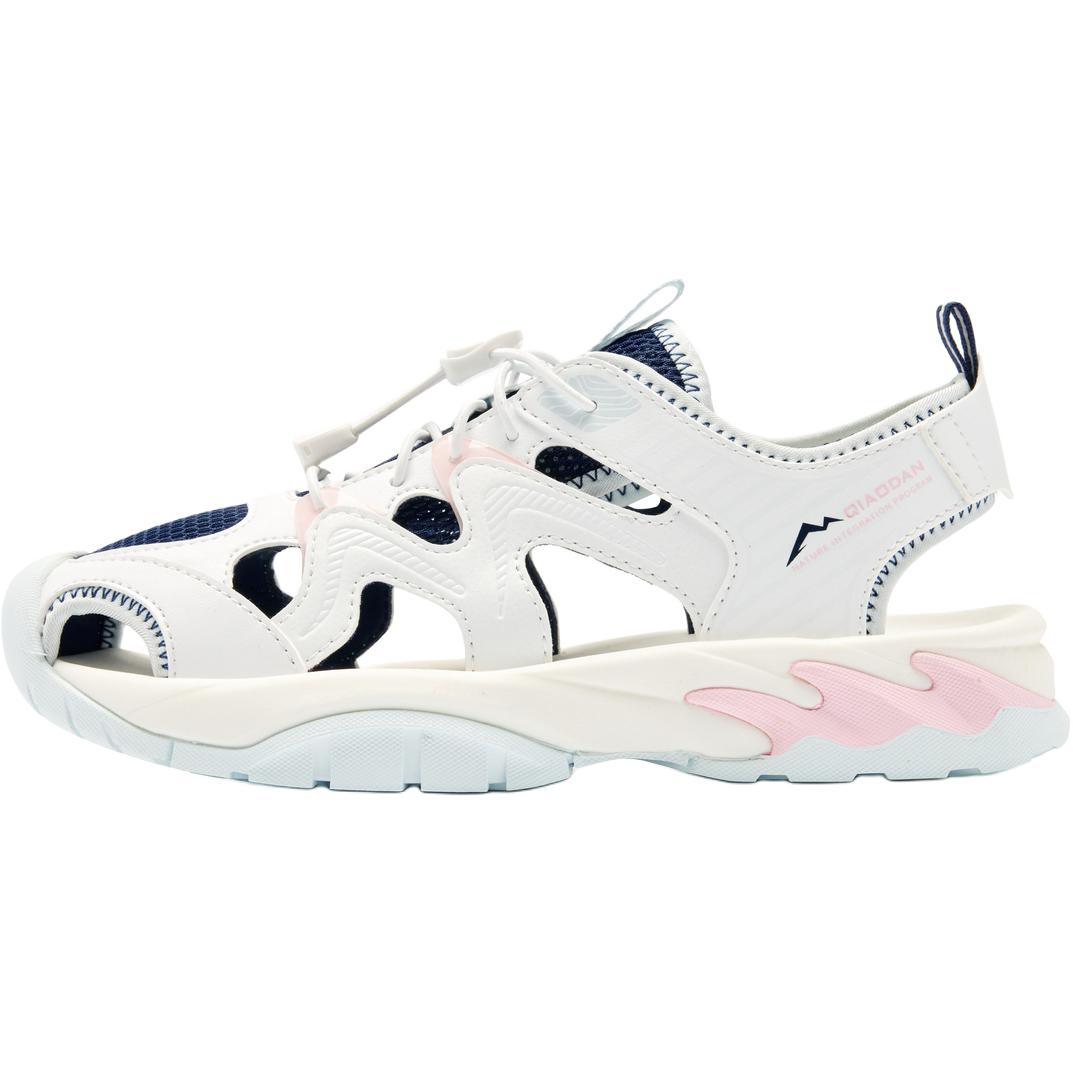 QIAODAN Антискользящие износостойкие низкие детские сандалии белые подростковые
QIAODAN Антискользящие износостойкие низкие детские сандалии белые подростковые