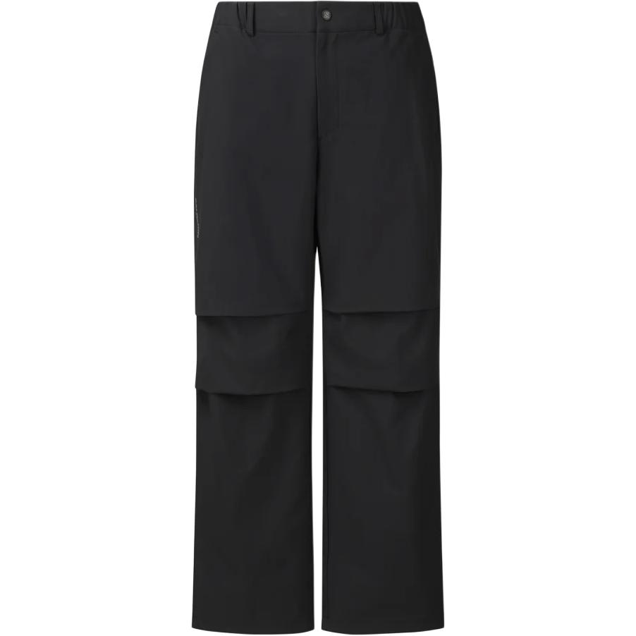 Повседневные брюки UNI PRIME для мужчин SALOMON, черный
Повседневные брюки UNI PRIME для мужчин SALOMON, черный