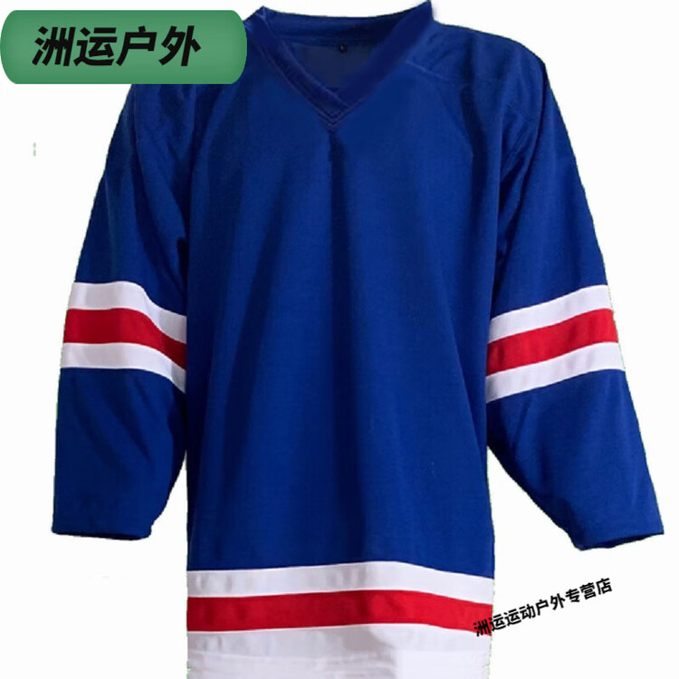 He Jiagong Детская форма для хоккея с шайбой, синяя, полиэстер, XS
He Jiagong Детская форма для хоккея с шайбой, синяя, полиэстер, XS