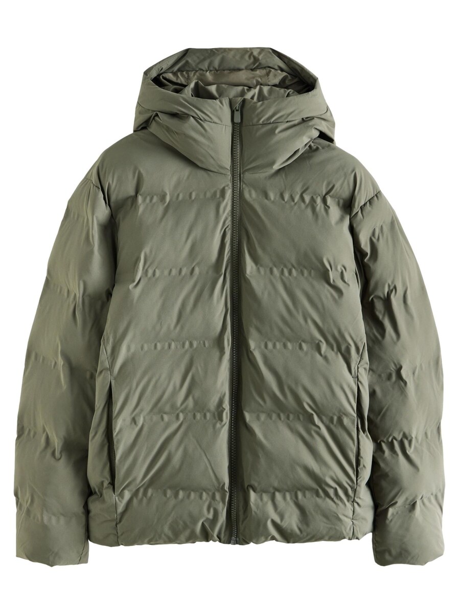 Парка Next Winter Parka, хаки
Парка Next Winter Parka, хаки