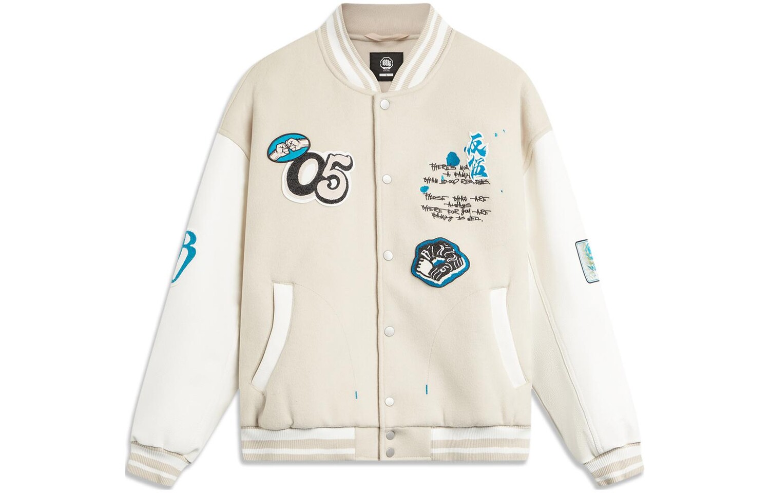 Badfive Куртка Мужская Песчаная Lining, цвет Sandy, Бежевый, Badfive Куртка Мужская Песчаная Lining, цвет Sandy
Badfive Куртка Мужская Песчаная Lining, цвет Sandy, Бежевый, Badfive Куртка Мужская Песчаная Lining, цвет Sandy