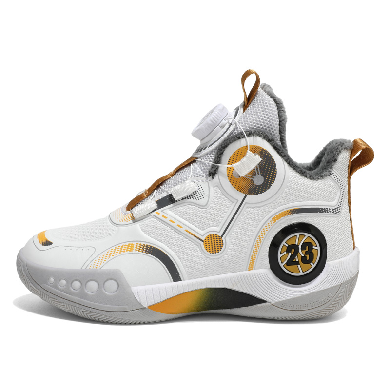 Низкие детские баскетбольные кроссовки для детей FIRS Kids, белый/золотой
Низкие детские баскетбольные кроссовки для детей FIRS Kids, белый/золотой